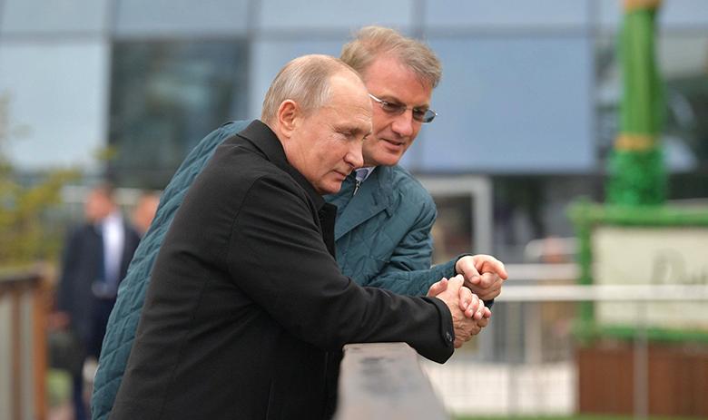 Президент РФ Владимир Путин и Герман Греф