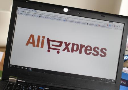 В честь своего юбилея AliExpress устроит необычный перформанс