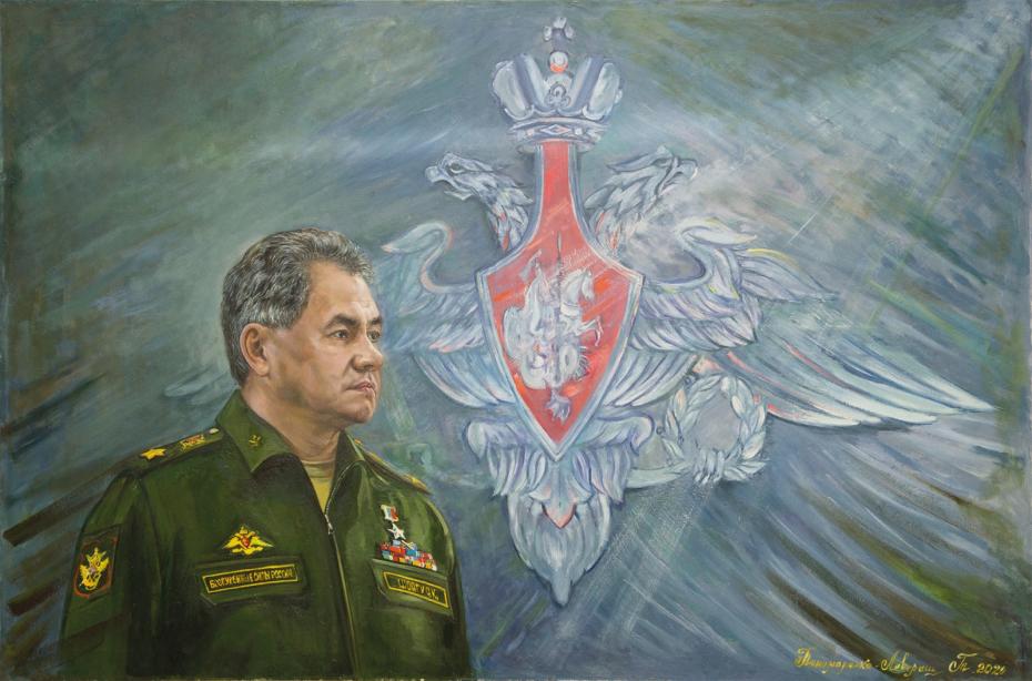 Сергей Шойгу