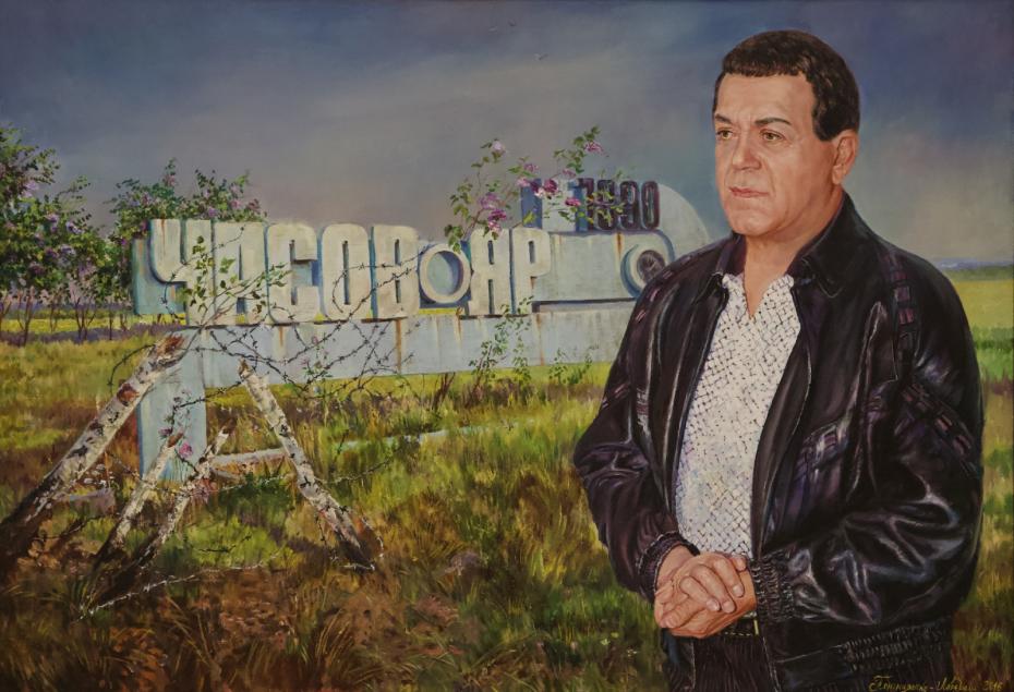 Иосиф Кобзон