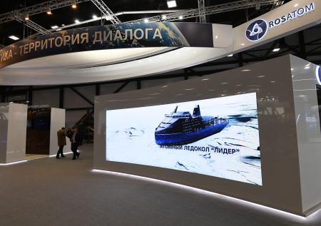 Началось строительство мощнейшего атомного ледокола «Россия»