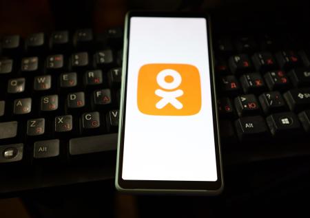 «Одноклассники» добавили возможность авторизации по QR-коду