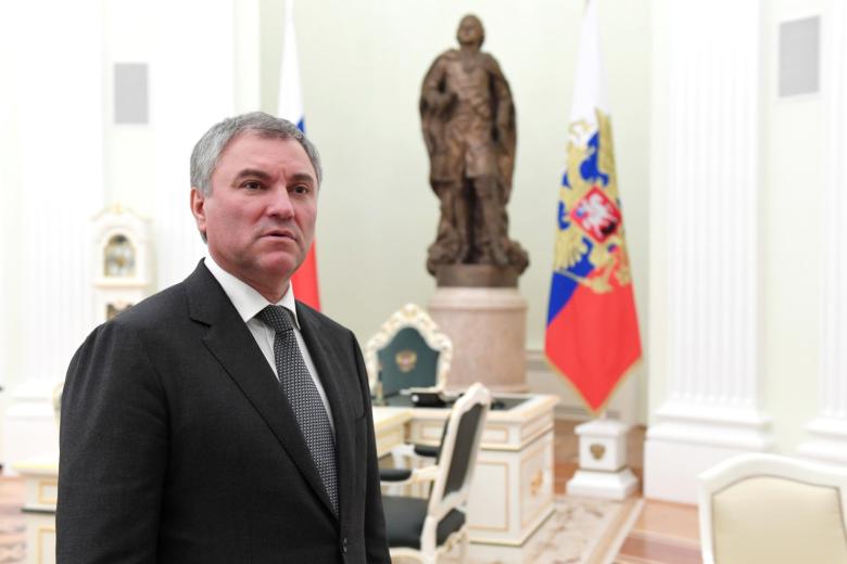 Вячеслав Володин