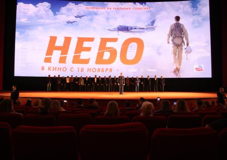 Поддержал лично Шойгу: вышел фильм «Небо» о гибели нашего лётчика в Сирии