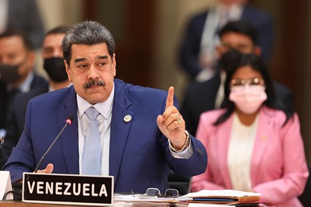 Мадуро заявил о желании Запада «расчленить» Россию