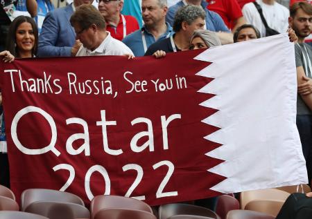 ФИФА опровергла информацию о возможном переносе ЧМ-2022 из Катара