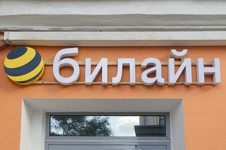 Один мобильный оператор столкнулся с масштабным сбоем