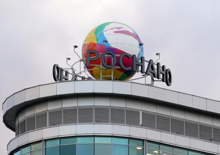 Раскрыта миллиардная сумма ущерба из-за злоупотреблений в «Роснано»