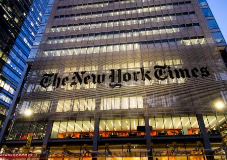 Пушков поиронизировал над Пулитцеровской премией The New York Times