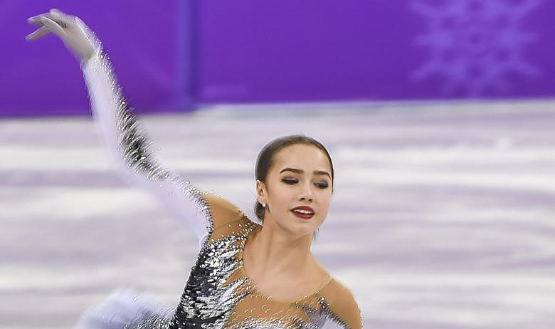 Алина Загитова