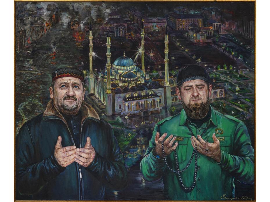 Ахмат и Рамзан Кадыровы (день)