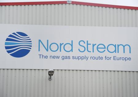Nord Stream AG оценила разрушения на трех нитках «Северного потока»