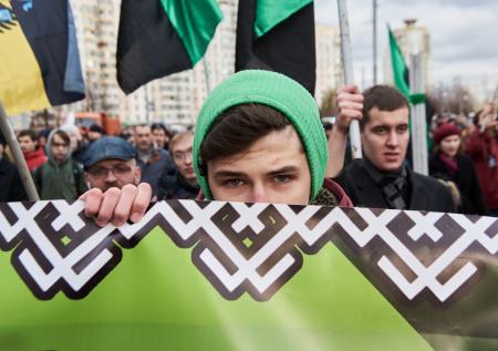 Националисты подали заявку на проведение «Русского марша» в Москве
