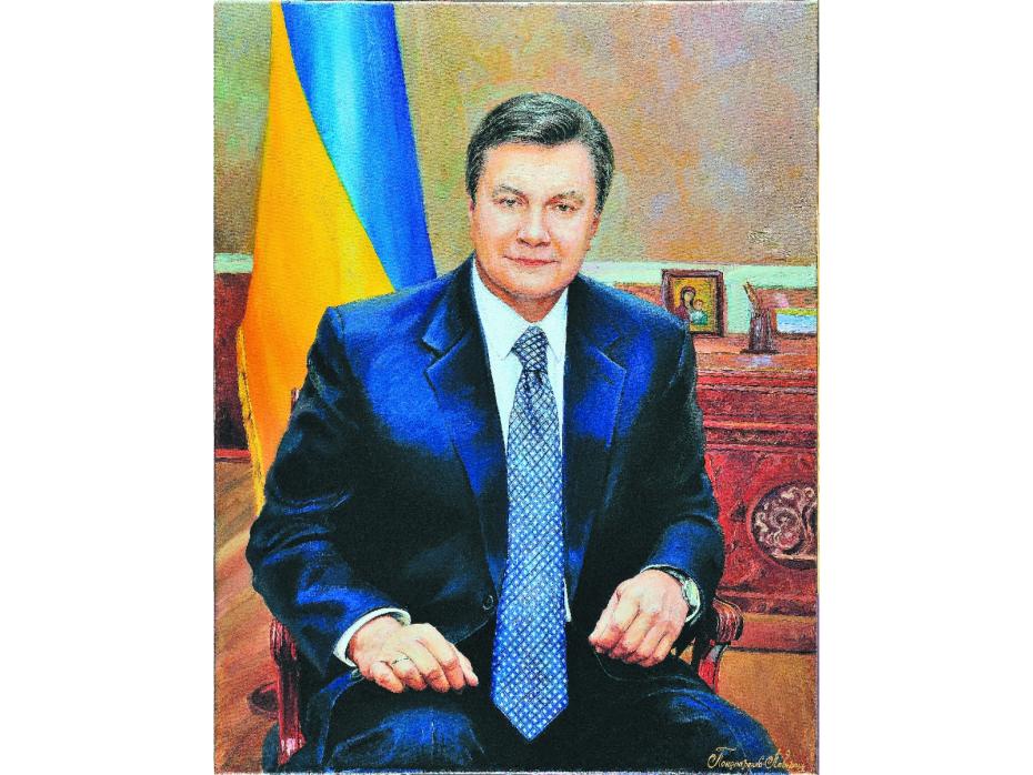 Виктор Янукович