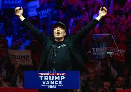 Политолог оценил тандем Трампа и Маска