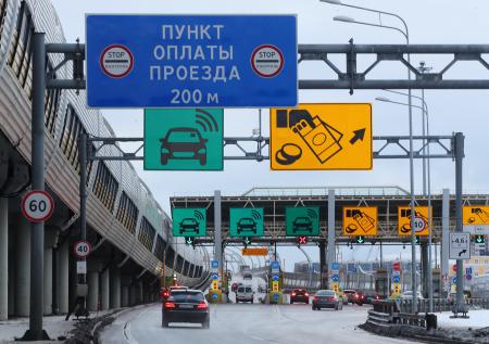 Сколько стоит доехать из Москвы до Мурманска по платной трассе М-11 «Нева»
