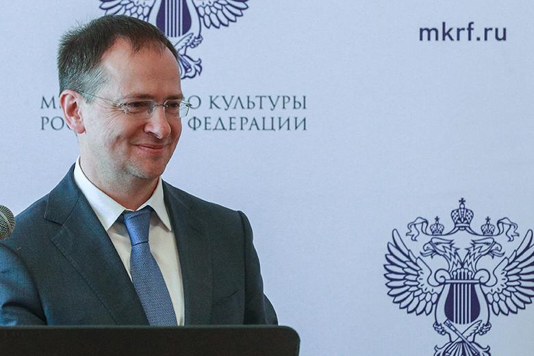 Владимир Мединский
