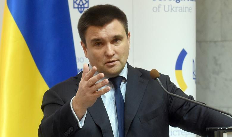 Министр иностранных дел (МИД) Украины Павел Климкин 