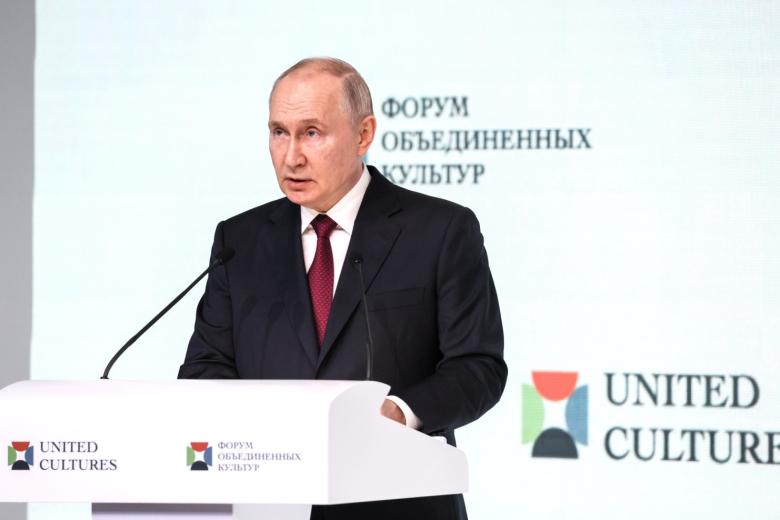 Владимир Путин