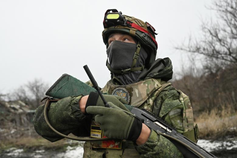 ВС РФ
