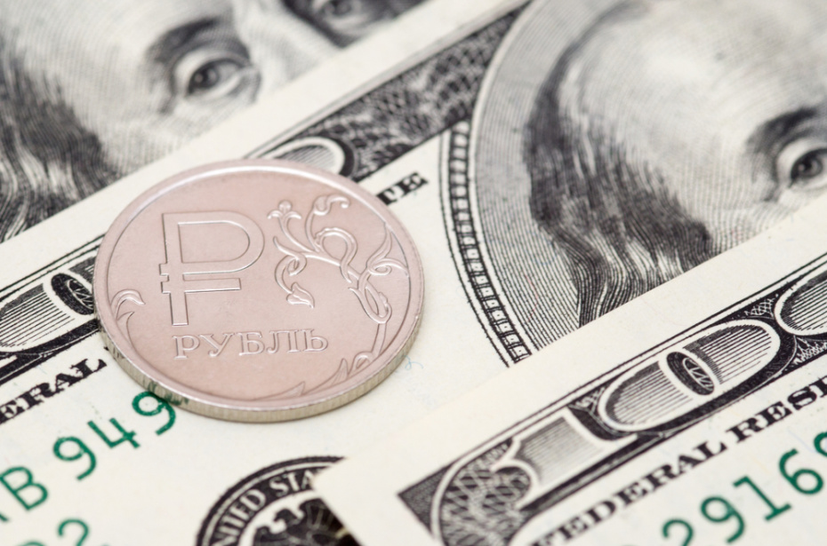 Рубль снова укрепится? Курс доллара сегодня, 19 апреля, что с евро и юанем