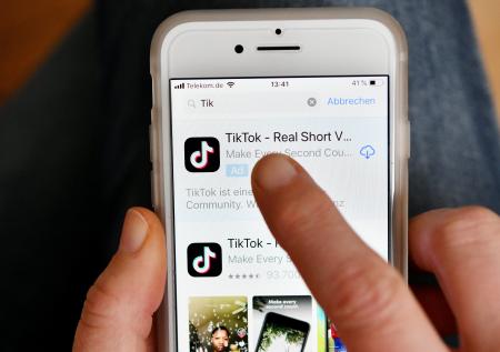 TikTok удалил ролики с упоминанием «Бенадрила» по просьбе Роскомнадзора