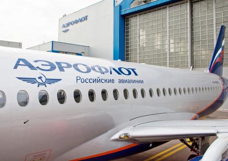 «Аэрофлот» могут наказать за массовое аннулирование билетов в Таиланд