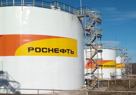 «Роснефть» отозвала иск к РБК после сожалений главреда