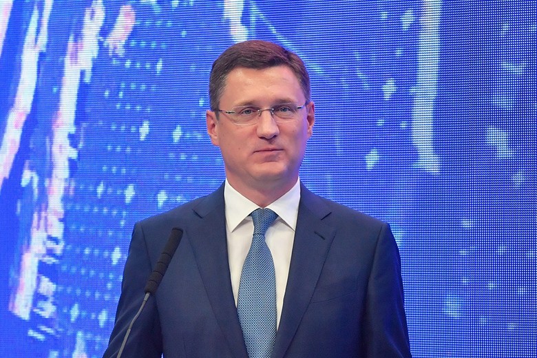 Александр Новак