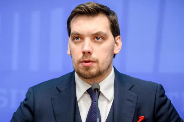 Алексей Гончарук