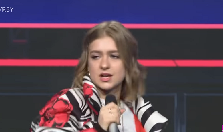 Зена