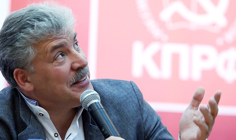 Павел Грудинин