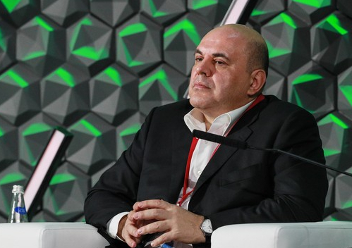 Михаил Мишустин