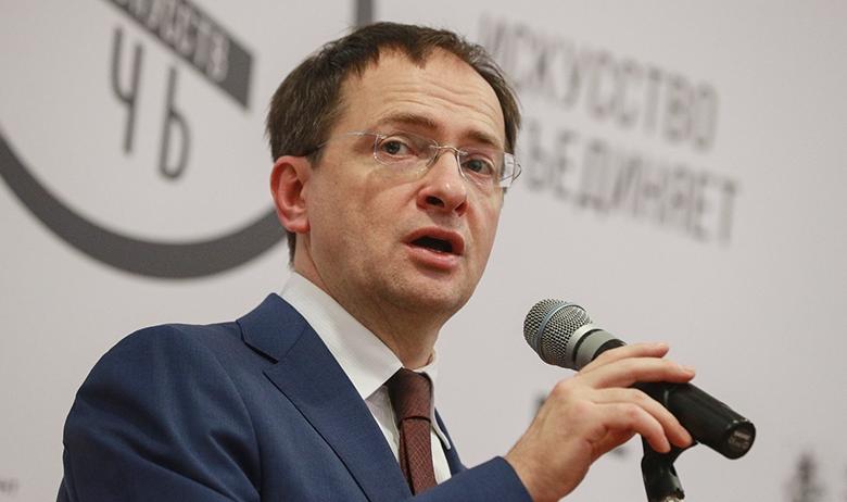 Владимир Мединский