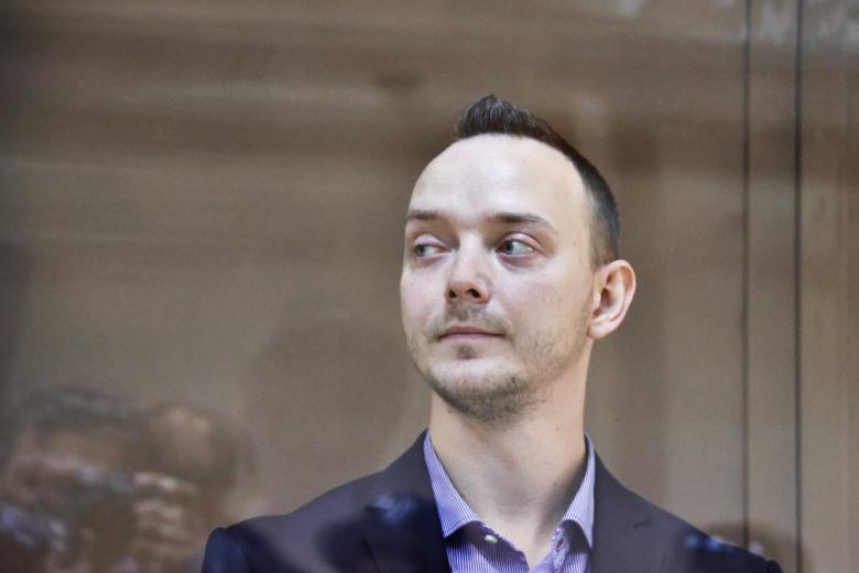 Иван Сафронов
