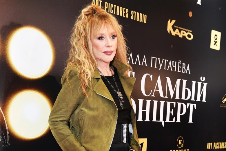 Алла Пугачева