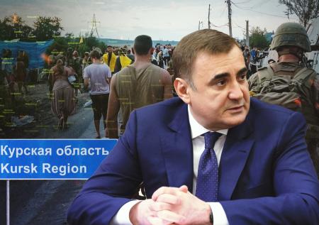 Правда ли, что Путин поручил Дюмину освободить Курскую область от ВСУ