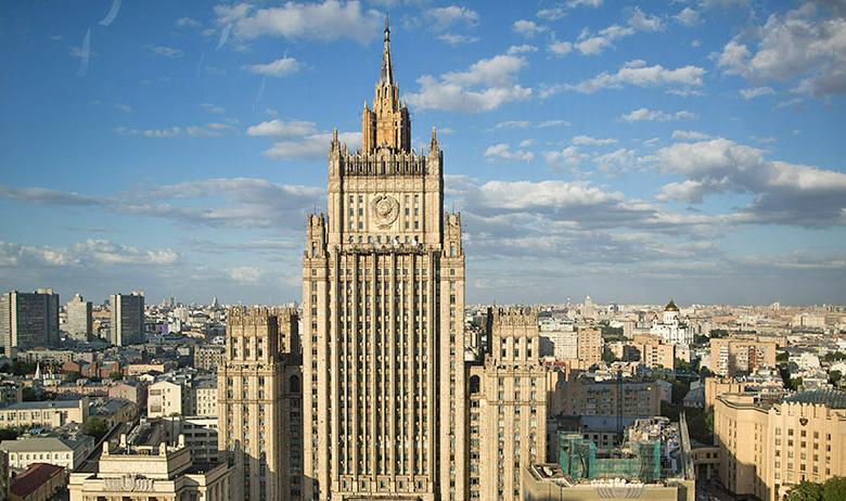 МИД России