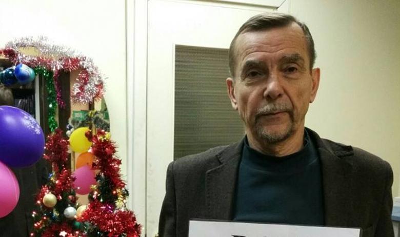 Лев Пономарёв