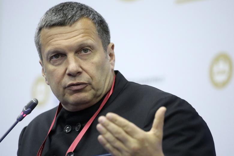 Владимир Соловьёв