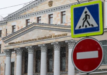 Холдинг «Борец» передадут в госсобственность РФ из-за связей с Невзлиным
