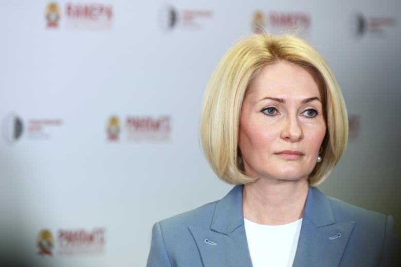 Виктория Абрамченко