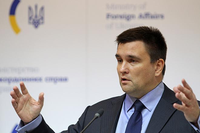 Павел Климкин