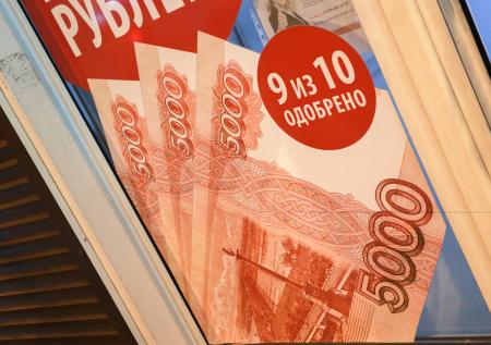 Нелегальные кредиторы и коллекторы активизировались в России 