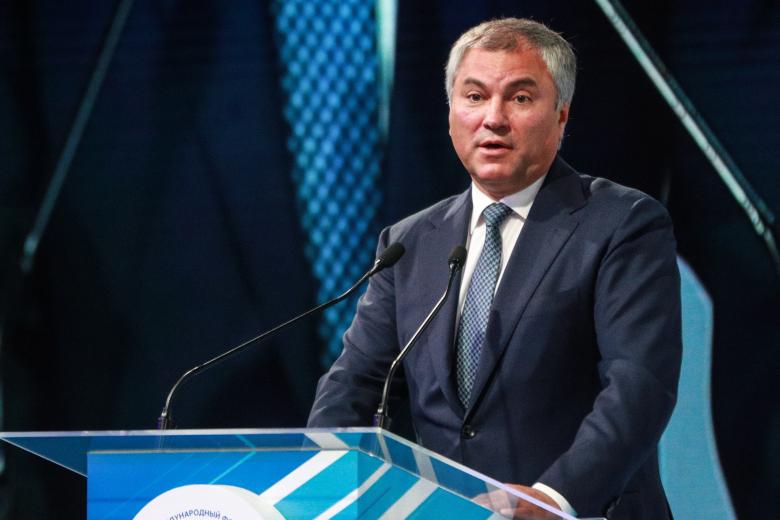 Вячеслав Володин