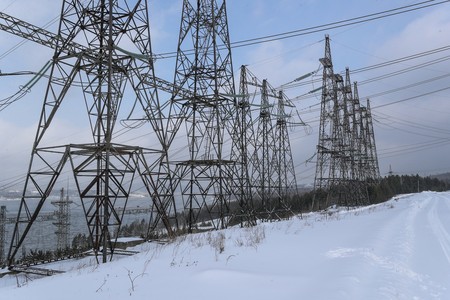 На Украине рассказали о новых проблемах с электроэнергией