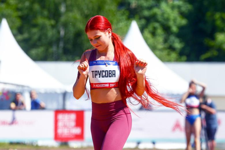 Александра Трусова
