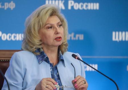 Москалькова предложила ввести в России возможность устного завещания