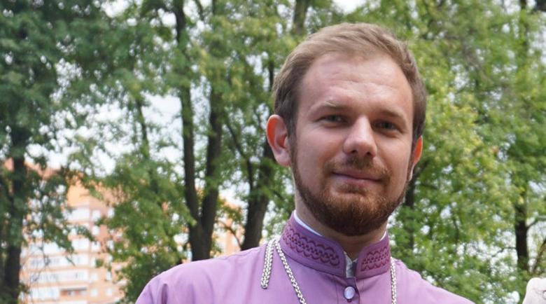 Иерей Дионисий Горовой