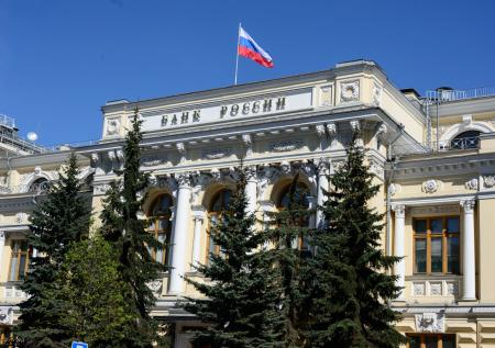ЦБ РФ продал валюту на 14,8 млрд рублей ради снижения волатильности